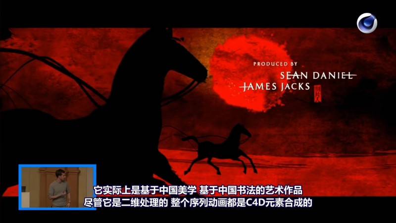 【R站译制】中文字幕 CG&VFX《兔子洞的魔力》生活在未来的某处 好事会随之而来 视频教程 免费观看 - R站|学习使我快乐！ - 4