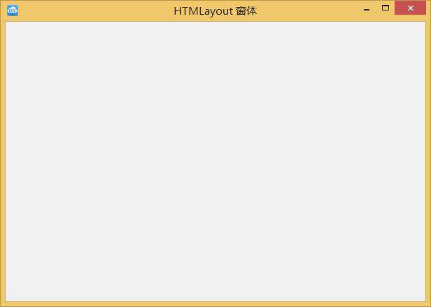 零基础学aarido编程：01 界面渲染引擎 HTMLayout - 基础窗口 - R站|学习使我快乐！ - 1