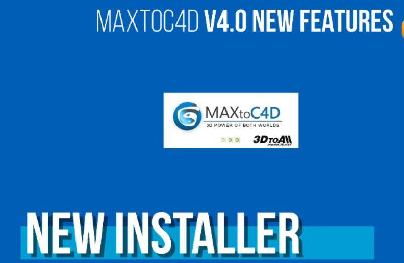 C4D插件：C4D直接导入3DMAX模型文件插件 3DtoAll MAXtoC4D v4.5 for Cinema 4D破解版,支持C4D R19-/R20/S22  免费下载 - R站|学习使我快乐！ - 2