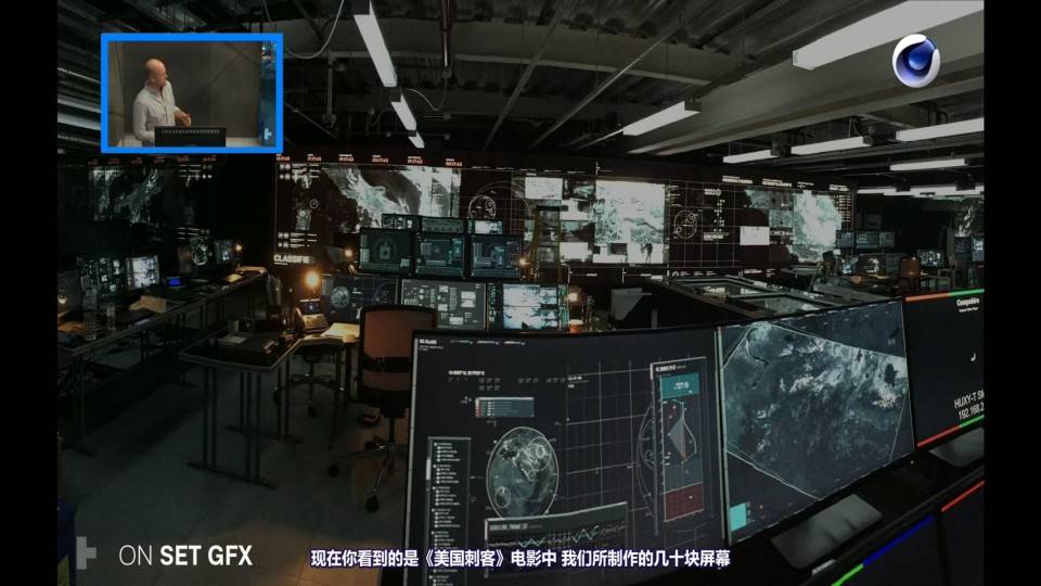 【VIP专享】中文字幕 C4D教程《FUI Design》未来科幻虚拟可视化用户交互界面设计 太空航电重构想象 视频教程 - R站|学习使我快乐！ - 6