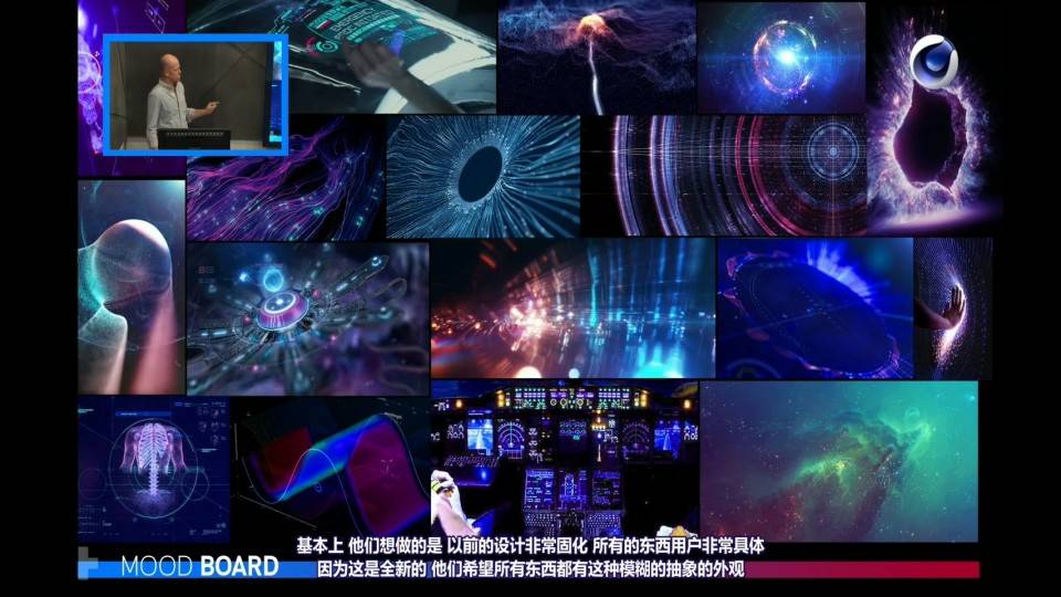 【VIP专享】中文字幕 C4D教程《FUI Design》未来科幻虚拟可视化用户交互界面设计 太空航电重构想象 视频教程 - R站|学习使我快乐！ - 3